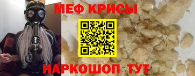 mdpv Волжск