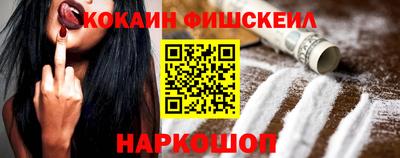mdpv Волжск