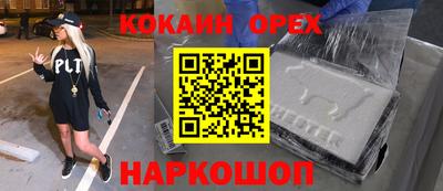 mdpv Волжск
