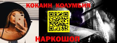 mdpv Волжск