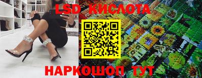mdpv Волжск