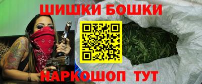 меф VHQ Волжский
