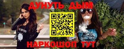 меф VHQ Волжский