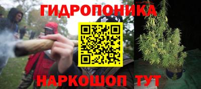 mdpv Волжск