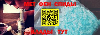 прущие грибы Волгодонск