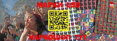 меф VHQ Волжский