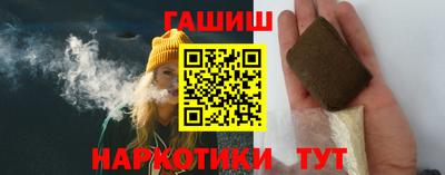 меф VHQ Волжский