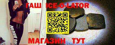 меф VHQ Волжский