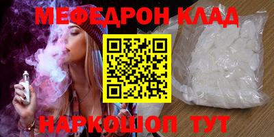 шишки Свободный