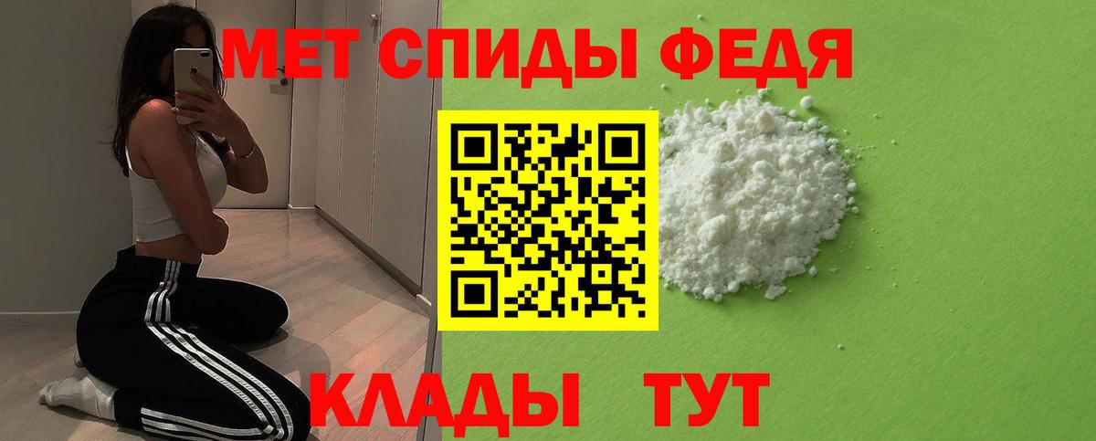 APVP СК кристаллы  Мценск  МЕФ кристаллы  МАРИХУАНА  Вход с VPN  МЕФ  COCAIN  ГАШ  Экстази 